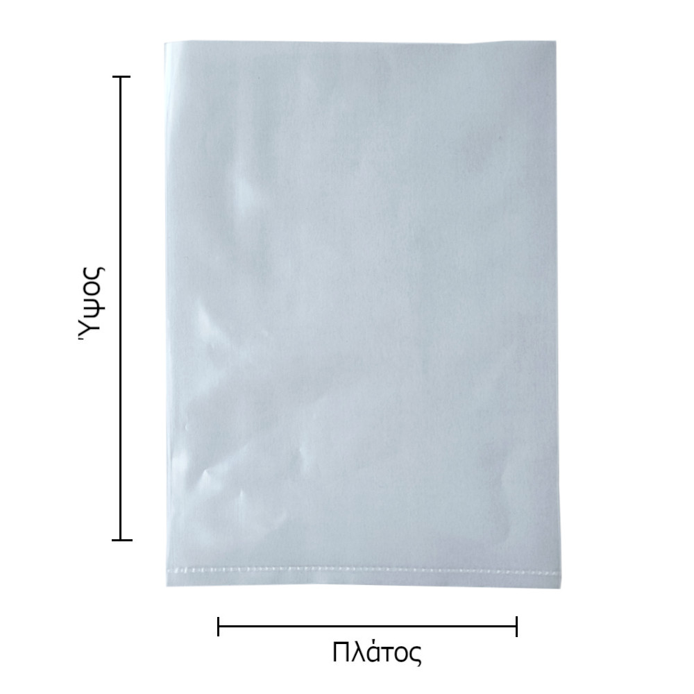 Μεγάλες Σακούλες Νάιλον 70cm x 130cm-80μm - Image 2